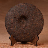 357g Wild-Harvested Yunnan Chinese Pu-erh Tea Cake: Ripened and Healthy
