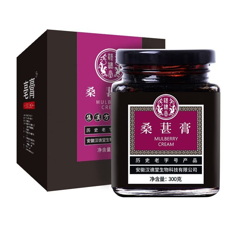 桑椹膏300g/10.58oz Mulberry extract Secondary image