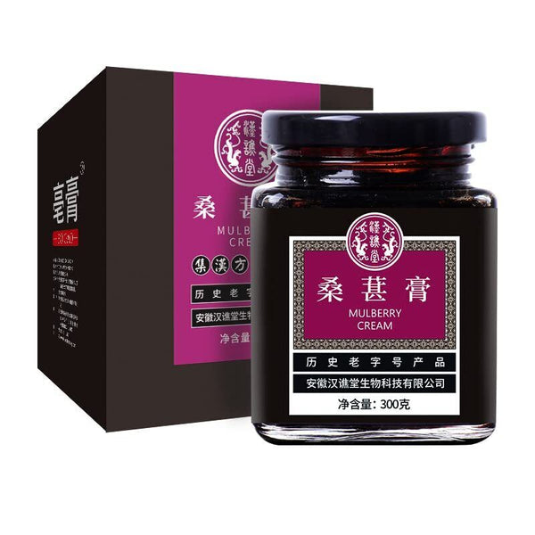 桑椹膏300g/10.58oz Mulberry extract