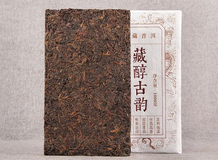 High Quality Yunnan Shu Puer Tea Brick Fermented Pe Er Slimming Tea Brick 1000g