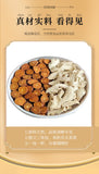 Licorice dry ginger soup sizzling licorice ginger sweet warm body to remove cold