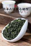 Tieguanyin Strong Aroma New Tea High Mountain Oolong Tea Bulk Tea 500g