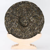 357g/12.6oz Bing Dao Raw Puerh Tea Cake, Aged Sheng Pu Erh Tea, Raw Puer