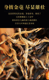 Yunnan black tea one bud one leaf curved strip golden silk Yunnan black tea