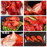 Xiangbalao Spiced Chicken Leg 100g Ready Protein Snack