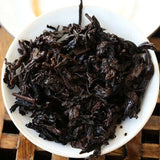 357g Ba Jiao Ting Li Ming 7590 Yunnan Qizibing Tea Aged Ripe Puer Tea Cake