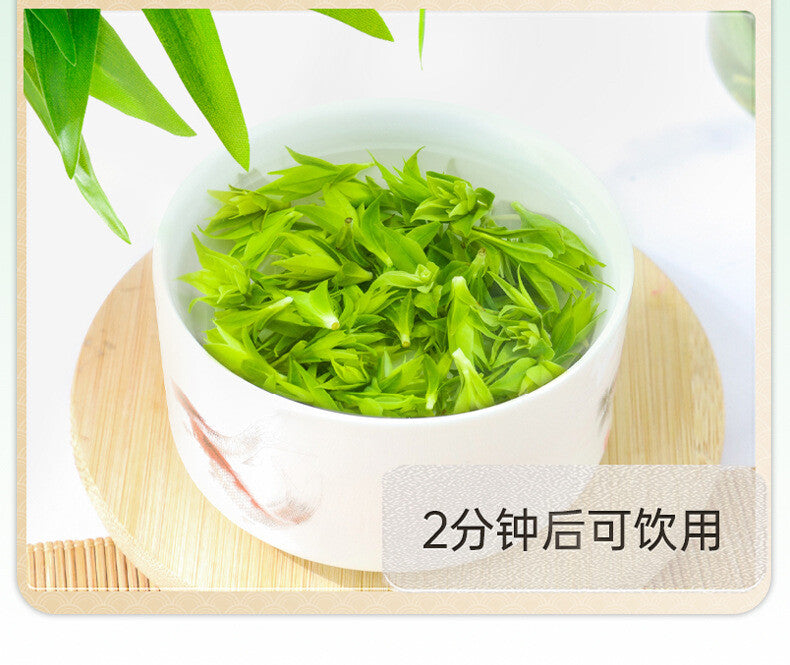 100g Buds Leaf of Chinese Holly New Kuding Tea  Fresh Bitter Tea Leaves Young Secondary image