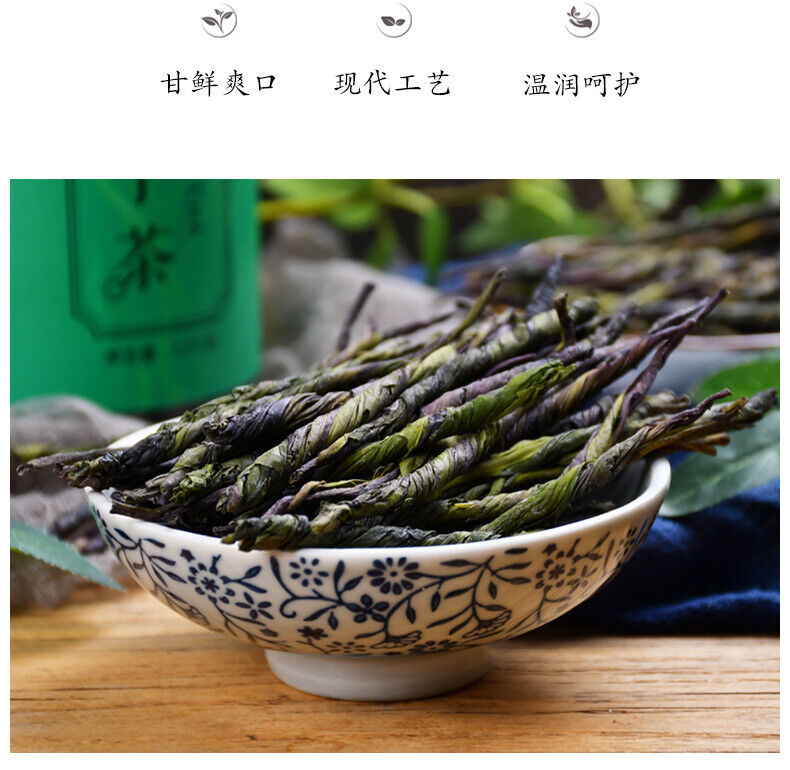Hainan Big Leaf Bitter Tea 120g*2 High Quality Tender Bud Big Leaf Bitter Tea