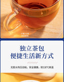 Black Oolong Tea Strong Aroma Black Oolong TeaOil Cut Black Oolong Tea Bulk 250g