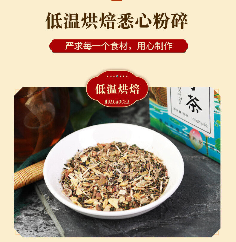 150g Dandelion bitters tea bag infusion tea health herbal tea honeysuckle tea