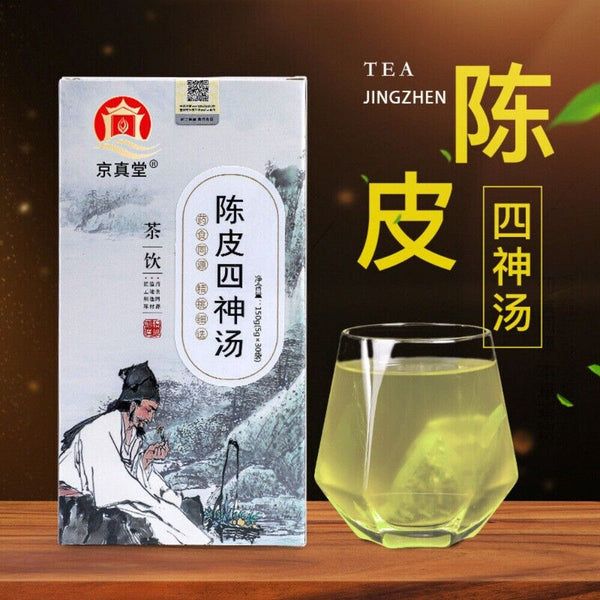 Chen Pi Four Herb Tea with Poria Yam Fox Nut Job’s Tears Lotus Seed Blend
