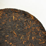 357g Pu'er Tea Cake Yunnan Pu'er Tea Icelandic Ancient Tree Tea Pu'er Ripe Tea