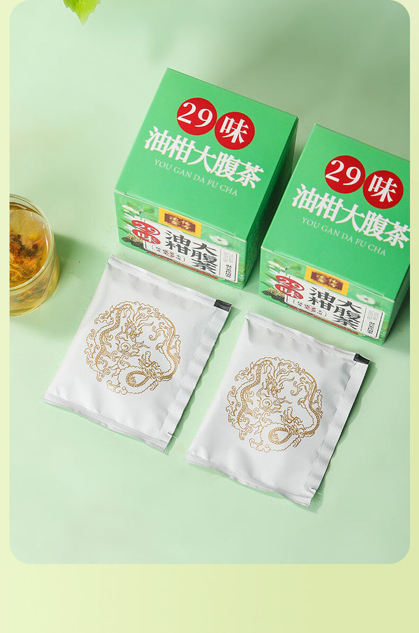 29-Herb Phyllanthus Tea 50g (10 Tea Bags) Individually Packed Herbal Wellness