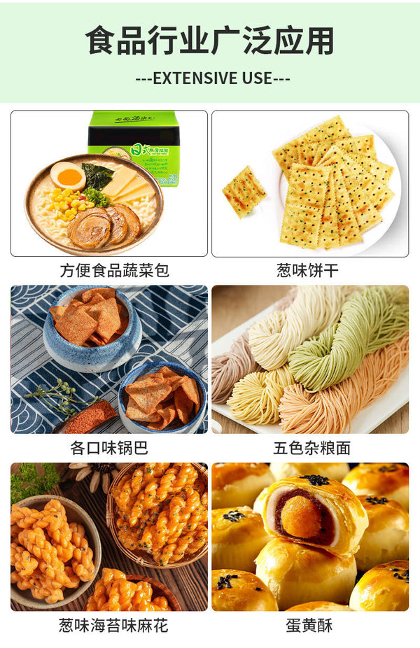 Dehydrated Cabbage Dehydrated Dried Vegetables Dehydrated Cabbage Cabbage