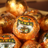 500g Chen Pi Pu'er Ripe Tea Yunnan Tea Healthy Drink 500g大红柑 315橘普