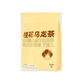Enterprise Group Buying Scented Tea Osmanthus Oolong Tea with Hand Gift Hi Tea