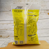 Dragon Soy Milk Powder Original Flavor 480g Instant Drink for Breakfast