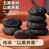 Sesame Coconut Flakes Glutinous Rice Cake Five Black Mochi Balls with