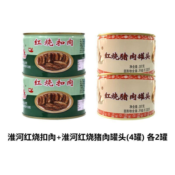 Mei Cai Kou Rou Canned Ready-to-Eat 397g x 4 Braised Pork Belly Dongpo Pork