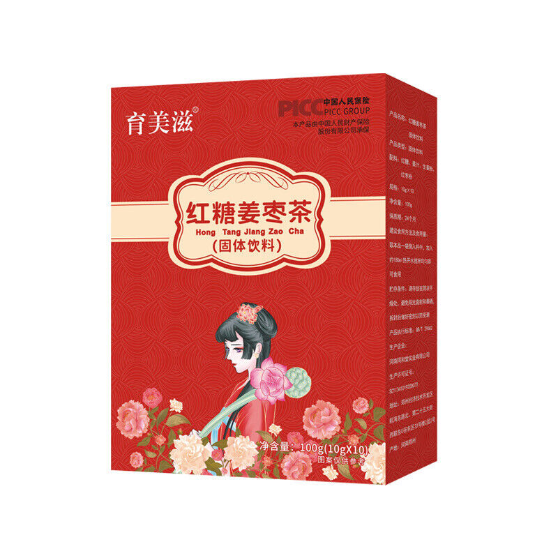 Red Date, Cinnamon, Brown Sugar, Ginger & Date Tea Instant Tea Main image