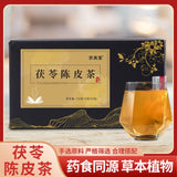 Poria Tangerine Peel Lima Bean Euryale Herbal Tea Bags Natural Digestive