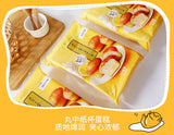 Japan Marunaka Sandwich Cake SnacksChocolate Cream Cheese Flavored