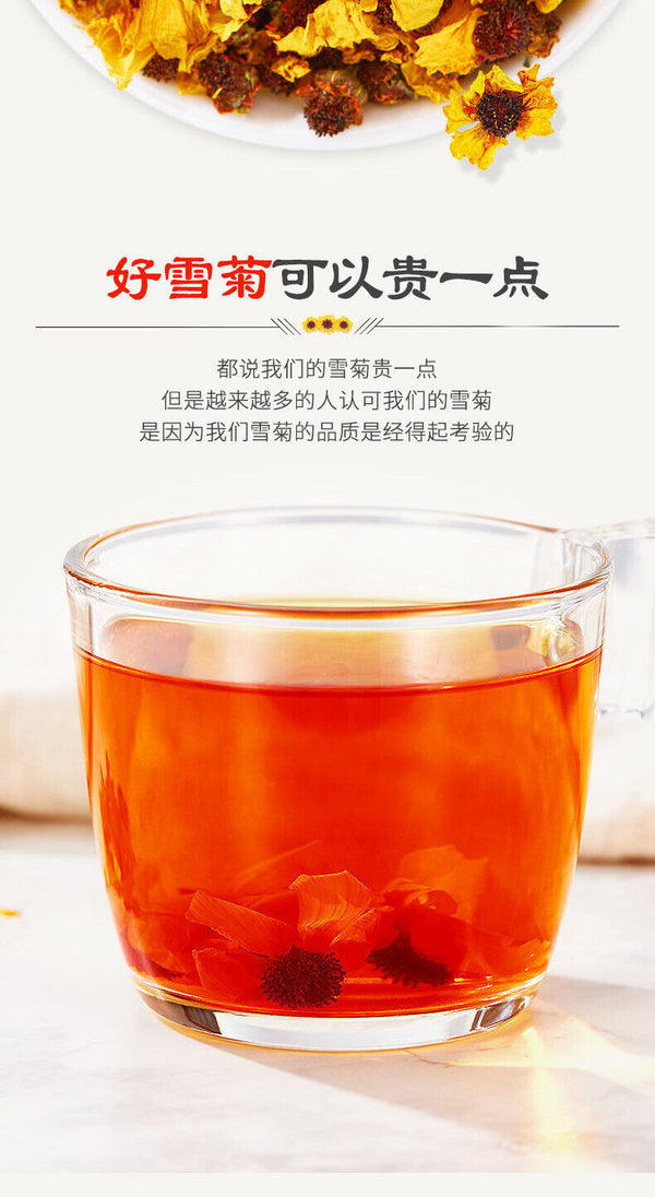 Snow Chrysanthemum 20g Chrysanthemum Hangzhou White Chrysanthemum Herbal Tea