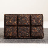 50g Yunnan Pu'er Tea LeXingXiang Banzhang Golden Bud Brick Aged Palace Ripe Tea