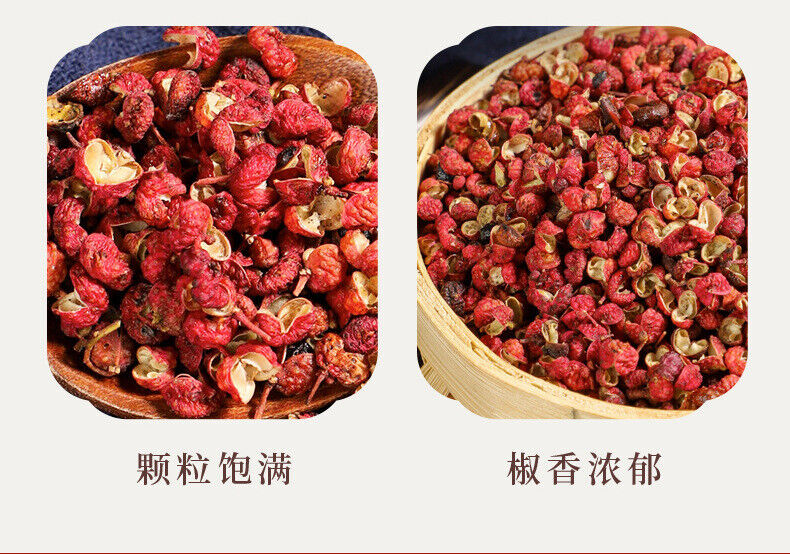 Fresh Dried Sichuan Peppercorns - Premium Bulk Hotpot Seasoning