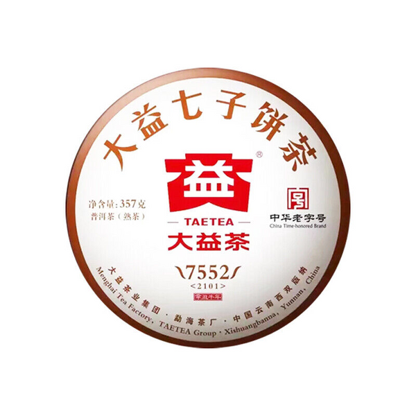 Yunnan Menghai Dayi Ripe Shu Puer 357g Select 7552 Ripe Pu'er Tea