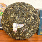 357g Puerh Tea Cake Yunnan OldBanzhang Ancient Tree Dragon Pattern Puerh Raw Tea