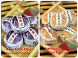 10 Different Flavors Puerh Tuo Tea cha & Ripe Puer Slimming Mini Ball Pu-erh Tea