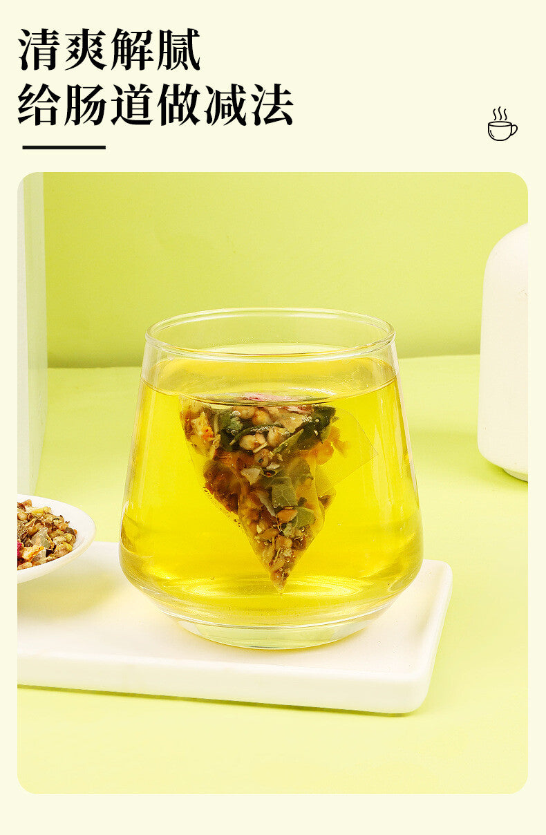 Winter Melon Cassia Herbal Tea Hawthorn Rose Natural Oil Cleansing