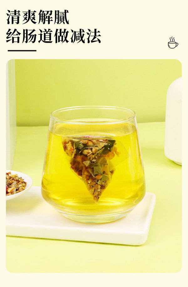 Winter Melon Cassia Herbal Tea Hawthorn Rose Natural Oil Cleansing