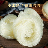 Spicy Vermicelli Noodles – Hot Pot Seafood Flavor, Instant Rice Noodles