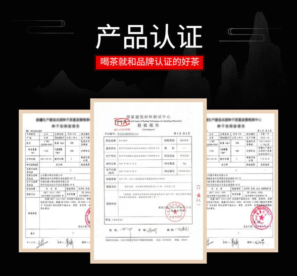 Yunnan Tea Girl Chai Puerh Tea Raw Tea 357g Ancient Tree Cake Tea