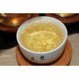 Yunnan Certified Organic Premium Gold Pu'er Raw Tea 300g Sealed Packaging