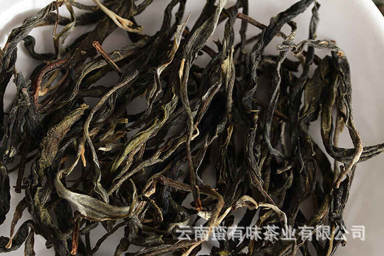Yunnan Puerh Tea Ancient Tree Tea Old Tree Tea Spring Tea 500g Loose Tea