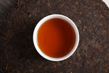 357g Puerh Tea Leaves Nannushan Old Aged Ripe Tea Yunnan Seven Seed Cake Tea