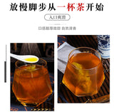 Ear and Nasal Function Tea Bai Zhi Mint Houttuynia Chrysanthemum Tea