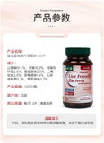 HB Herbal Probiotics Strawberry Chewing Tablets for Intestinal Care 120 Tablets