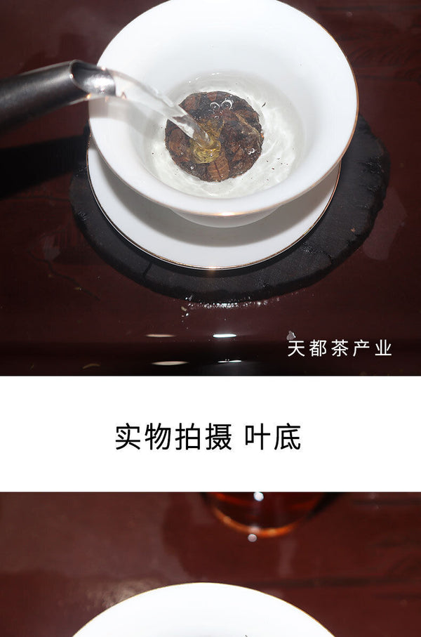 500G Fuding white tea shoumei gold coin white tea round cake 1 capsule 1 bubble