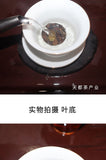 500G Fuding white tea shoumei gold coin white tea round cake 1 capsule 1 bubble