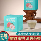 Fruit Tea with White Peach Herbal Tea Cold Brew Tin Can Peach Oolong Tea Floral