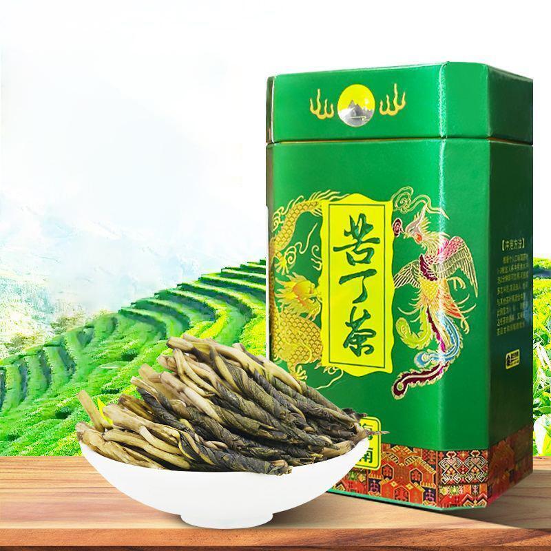 Great Value Authentic Wuzhishan Kuding Tea High Quality Organic Kuding Tea