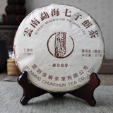 357g Yunnan Pu-erh Cake Tea Raw Pu Icelandic Alcohol Yiwu Menghai Xigui Tea