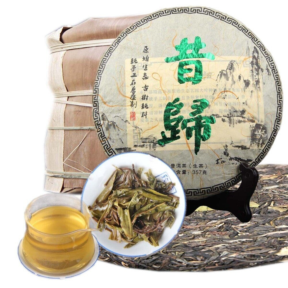 Yunnan Handmade Sheng Pu-erh Cake 357g Seven Son