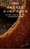 Sugar Ginger Slices Dried 500g Handmade Black Brown Sugar Ginger Sugar Slices