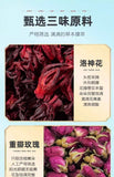 Rose Jasmine Hibiscus Blend Triple Flower Goddess Tea