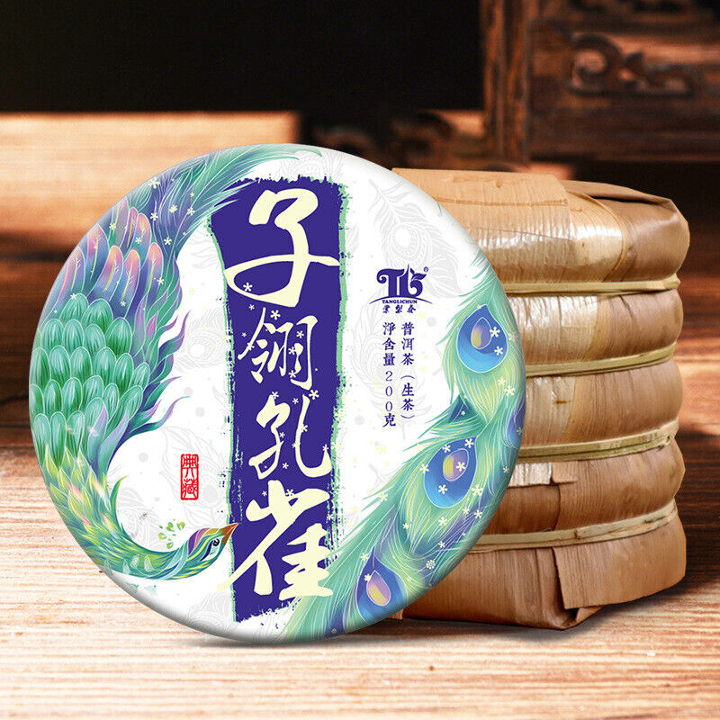 Tangli Spring Puer Raw Tea Cake Ziling Peacock Puerh Grain Tea Big Leaf Tea 200g